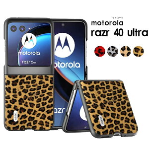 g[ motorola razr 40 ultra P[X MOTO Razr 40 Ultra P[X moto razr 40 ultra 6.9^ 5G Jo[ CX[dɑΉ MOTO [U[40 Eg Jo[ ϏՌJo[ JYی U[P[X 