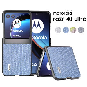 Motorola razr 40 Ultra P[X Jo[ wʕی motorola razr [U[ 40 ultraX}zP[X Jo[ @JYی  JriO h~ v Vv l 킢 g[ razr 40