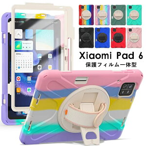VI~ Xiaomi Pad 6 P[X 2023f 11^(C`) P[X V_[Xgbv  pbh 6 Xiaomi Pad 6 ^ubg LbY Xiaomi Pad 6Jo[  یtBt ₷ y[ X