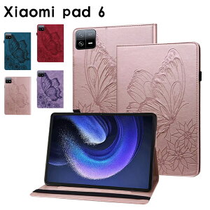 Xiaomi pad 5 �P�[�X �蒠�^ Xiaomi pad 6 �P�[�X ���X Redmi Pad SE �J�o�[ �^�u���b�g�P�[�X ���킢�� ���� Redmi pad se �X�^���h Xiaomi Pad 6 11�C���` �J�[�h���[ Xiaomi pad 5 �P�[�X �Ռ��z�� ���b�h�~�[�p
