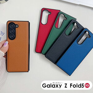 Galaxy Z Fold5 MNV[ Galaxy Z Fold5 P[X Galaxy Z Fold5 5G SCG22 SC-55D MNV[ZtH[h5 킢 Galaxy Z Fold5 P[X Galaxy Z Fold5Jo[ IV Galaxy ZFold5 i PUU[ Galaxy Z Fold5 5G