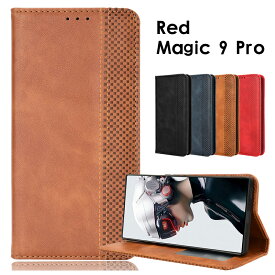 スマホケース ヌビア Nubia RedMagic 9 Pro ケース Red Magic 9 Pro カバー カメラレンズ保護 かわいい Red Magic 9 Pro スタンド Red Magic 9 Proケース カード収納 上品 革 Red Magic 9 Proケース スタンド機能 手帳型ケース マグネット