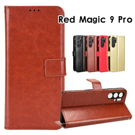 スマホケース Red Magic 9 Pro ケース 手帳型 ヌビア Red Magic 9 Pro カバー手帳 Red Magic 9 Pro カバー シンプル Red Magic 9 Proケース カメラレンズ保護 Red Magic 9 Pro ケース ストラップ付 カード収納 革 マグネット 手帳型ケース