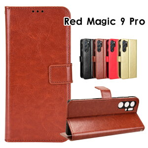 X}zP[X Red Magic 9 Pro P[X 蒠^ krA Red Magic 9 Pro Jo[蒠 Red Magic 9 Pro Jo[ Vv Red Magic 9 ProP[X JYی Red Magic 9 Pro P[X Xgbvt J[h[ v }