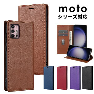 �X�}�z�P�[�X ���g���[�� moto g13/g53j/g53y 5G �P�[�X �蒠�^ �J�[�h���[ moto g13 g53j g53y 5G �X�^���h�@�\ moto g13 g53j g53y 5G �P�[�X �}�O�l�b�g moto g13 g53j g53y 5G�P�[�X �J���������Y�ی� moto g53j �V��