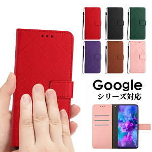 Google Pixel 8a P[X Google Pixel 8 Jo[ Google Pixel 8 Pro P[X JYی Google Pixel 6 P[X Google Pixel 6 Pro 蒠^ Google Pixel 6a Jo[ Google Pixel 7 ProP[X J[h[ Google Pixel 7a P[X