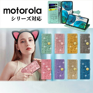 ���g���[�� motorola edge 40 �P�[�X �蒠�^�P�[�X �J���������Y�ی� moto g52j 5G g52j 5G II �X�^���h �X�g���b�v�t�� motorola edge 40 �P�[�X �}�O�l�b�g moto g13/g53y/g53j�P�[�X �l�R ���킢�� �I�V����moto g5