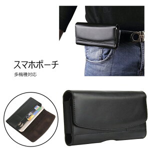 xgP[X ^ xg|[` EGXg|[` X}z|[` @Ή EGXgobO xg|[` Nbvt xgʂ |[` EGXg [ U[ Xperia 10 IV II Ace II Galaxy S23 iPhone8