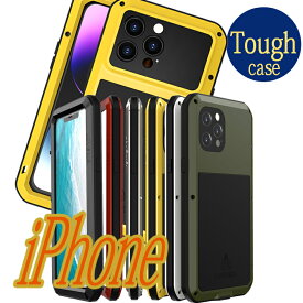 LOVEMEI スマホケース iPhone アイフォン 7 8 SE 第 2 3 世代ケース X Xs XR XsMax 11 11Pro 11ProMax 12 12mini 12Pro 12ProMax 13 13Pro 13ProMax 14 14Pro 14Plus 14ProMax iPhone 7 8 X 11 12 13 14ケース アウトドア ストラップホール