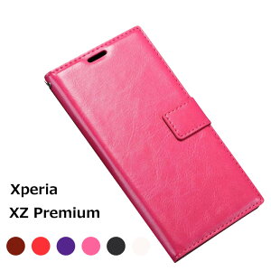 Sony Xperia XZ PremiumP[X 蒠^ Xperia XZ PremiumJo[ ϏՌ GNXyA XZ v~A Jo[ nhCh Xperia XZ Premium蒠P[X Xperia XZ Premium یJo[  lC J SO-04JJo[ 