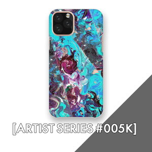 スマホケース おしゃれ 韓国 可愛い iPhone15 iPhone14 全機種対応 iphone se アンドロイド ギャラクシー エクスペリア 可愛い 背面型 おもしろい アート アナログ 抽象 空模様 ARTIST SERIES [レイニーデ