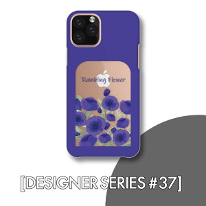 �X�}�z�P�[�X ������� �؍� ���� iPhone15 iPhone14 �S�@��Ή� iphone se �A���h���C�h �M�����N�V�[ �G�N�X�y���A ���� �w�ʌ^ �������낢 �u���[ �� blue flower �ԕ� �Ԕ� �t�����[ �K�[�f�� ��