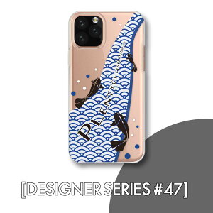 X}zP[X  ؍  iPhone15 iPhone14 S@Ή iphone se AhCh MNV[ GNXyA  wʌ^ 낢 a a Cg  RC o   o ܂莆 
