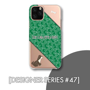X}zP[X  ؍  iPhone15 iPhone14 S@Ή iphone se AhCh MNV[ GNXyA  wʌ^ 낢 a a ͗l ʂ  hbO  ܂莆 