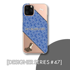 X}zP[X  ؍  iPhone15 iPhone14 S@Ή iphone se AhCh MNV[ GNXyA  wʌ^ 낢 a a ͗l ʂ  hbO  ܂莆 
