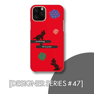 X}zP[X  ؍  iPhone15 iPhone14 S@Ή iphone se AhCh MNV[ GNXyA  wʌ^ 낢 a a { f L qL Lbg ܂莆 _ p