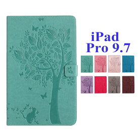 iPad Pro 9.7ケース手帳型 カード収納