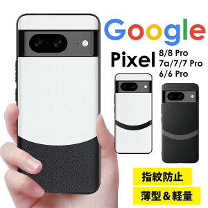 X}zP[X Google Pixel P[X wʕی O[OsNZ Pixel 8 Pixel8 Pro Pixel7 Pro 7a Pixel6a Pixel6 Pro ϏՌ wʌ^ gуP[X l rWlX  Vv ^ X Google Pixel 7aP[X 