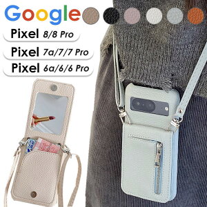 X}zP[X Google Pixel X}zV_[ Google Pixel 8 P[X Google Pixel 8 Pro V_[ Google Pixel 7a Jo[ wʎ蒠 J[h[ Google Pixel 7 Pro@~[t  CN  lq Google Pixel 6a 