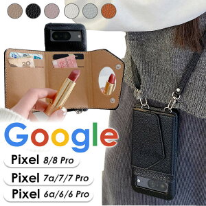X}zP[X V_[ ~[t  CN Google Pixel 7aP[X ^Cv 蒠 Google Pixel 8 pro 7 pro 7a 6a 6 Pro P[X V_[ Xgbv R | wʃ|Pbg J[h[ v lq 