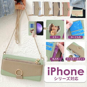 X}zP[X V_[ Xgbv | R iPhone15 Plus 15 Pro Max 14 Pro Max Plus 13Pro 13 Pro Max 12 Pro 12ProMax 11Pro Max SE3 7 8Plus X Xs Max XR ACtH X}zP[X 蒠^ V_[^Cv