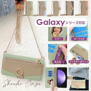�X�}�z�P�[�X �V�����_�[ �X�g���b�v �v ���|�� ���R Galaxy S24 S24+ S24 Ultra Galaxy S23 FE S23 S23 Ultra Galaxy S22 Ultra S21 S20 S10 Galaxy A23 A52 A53 A54 5g �P�[�X �J�o�[ �蒠�^ �V�����_�[ �^�C�v