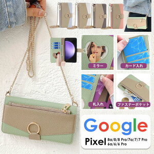 X}zP[X 蒠^ V_[ Google Pixel P[X Pixel 8a Pixel8 Pixel8 pro Pixel 7a Pixel7 Pixel7 pro Pixel6a Pixel6 pro Xgbv | R 蒠 ~[t  Google Pixel 7 P[X