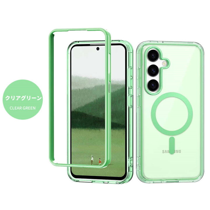 楽天市場】スマホケース 2パーツ 二重構造Galaxy S24/S24+/S24 Ultra 