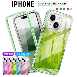 X}zP[X iPhone15 Plus 15 Pro Max 14 Pro Max 14 Plus 13 13Pro 13 Pro Max 12 12Pro 11 Sʕی Jo[ 360xtJo[ ϏՌ 2p[c ʕی 킢  NA  یtB iPhone15 P[X i