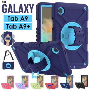 yS6FzV_[xgt GALAXY Tab MNV[^u Tab A9Jo[ Galaxy Tab A9+ P[XGalaxy Tab A9 P[X Jo[ ϏՌ  ho d\ w X^ht 360x] nhz[hx