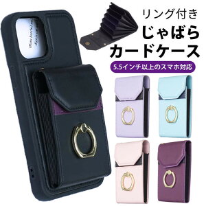 yS^CvzJ[hz_[ 5.5C`ȏX}zΉ X}z w J[hP[X ΂玮 e J[h6 [ X}zO X}zX^h  J[h|Pbg iphone wʎ[ 