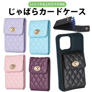 yS^CvzJ[h6 [ X}z J[h ~jzX}z wʃ|Pbg ΂J[hP[X c e l킢iphone wʎ[ \t J[h|Pbg  ICJ[h