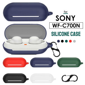 yS5FzSONY WF-C700N P[X Jrit Vv VR Jo[ _ ϋv ϏՌ \j[ SONY WF-C700N Cz P[X Jo[ VRJo[ 킢 \tgJo[ WF-C700NJo[ VR