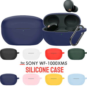 yS8FzVR SONY WF-1000XM5 P[X VR Jo[ \tg _ ϏՌ [dΉ \j[ WF-1000XM5 Cz P[X Jo[ VRJo[ Jrit h~ Vv  킢