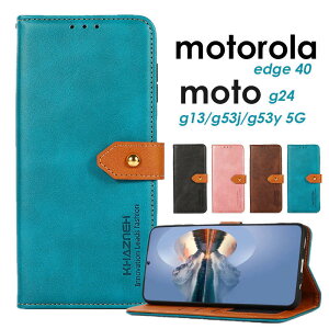 moto g24 �P�[�X �蒠�^ motorola edge 40 �P�[�X �J�o�[ moto g53y 5G �P�[�X �蒠�^ ���U�[ moto g53j 5G �P�[�X �蒠�^�P�[�X ������� moto g13 �蒠�^�P�[�X �J�[�h���[ �v��moto g24�J�o�[ moto g53y 5G �J�o�[ m