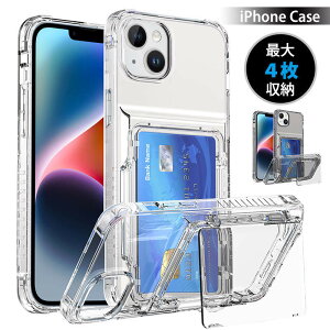 X}zP[X iPhone15 Plus 15 Pro Max 14 Pro Max 14 Plus P[X Jo[ w J[h[t X^h@\  TPU+PC  wʌ^P[X iPhone15 P[X NA iPhone15 Pro P[X ϏՌ NAP[X iPho