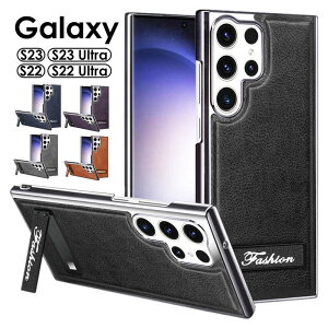 X}zP[X Galaxy S23/S23 Ultra/S22/S22 Ultra P[X w X^ht y v S5F bL  Galaxy S22P[X X}zX^h Galaxy S23 Ultra P[X ϏՌ Galaxy S23 P[X  M