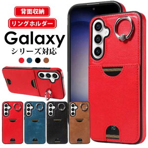 X}zP[X Galaxy S24 S24+ S24 Ultra S23 FE S23 S23 Ultra S22 Ultra A52 A53 A54 5g P[X Jo[ wʃ|Pbg X}zX^h Oz_[ h~ J[h[ v  Galaxy S23 FEP[X Ot