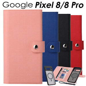 X}zP[X Google Pixel 8 P[X 蒠^ z^ Google Pixel 8 Pro蒠^P[X z Google Pixel 8 P[X z^ U[ Google Pixel 8 Pro z^P[XGoogle Pixel 8P[X z fB[X Y O[O