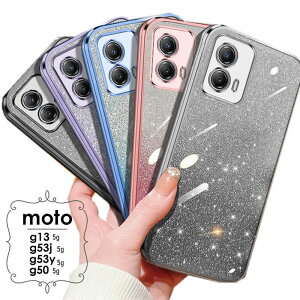 �X�}�z�P�[�X moto g13/g50/g53j/g53y 5g �P�[�X �J�o�[ ���� �L���L�� ���킢�� �\�t�g �N���A�P�[�X �w�ʓ��� ������� moto g53y 5g �P�[�X �ϏՌ� moto g53j 5g �P�[�X TPU �\�t�g�P�[�X TPU�f�� �O���b�^