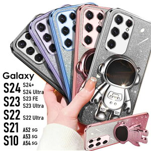 X}zP[X Galaxy S24 Ultra S24+ S23 FE S23 Ultra S22 Ultra S22 S21 S10 P[X Fsm 킢  X^h@\Galaxy A54 5G P[XGalaxy A53 P[X Galaxy A52 P[X  LL  F