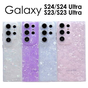 �X�}�z�P�[�X Galaxy S24 �P�[�X �V�F���� Galaxy S24 Ultra �P�[�X Galaxy S23 �P�[�X Galaxy S23 Ultra �P�[�X �L���L�� ��l���� �w�ʃJ�o�[ �M�����N�V�[ s24�P�[�X �w�ʕی� �M�����N�V�[ s24 �E���g�� 