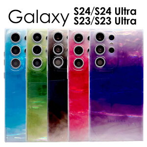 �X�}�z�P�[�X Galaxy S24 �P�[�X Galaxy S24 Ultra �P�[�X Galaxy S23 �P�[�X Galaxy S23 Ultra �P�[�X ������� �V�F���� ��l���� �J���t�� Galaxy S24 �w�ʃJ�o�[ �M�����N�V�[ s24 �E���g�� �P�[�X ������� 