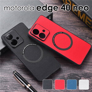 X}zP[X motorola edge 40 neo P[X Jo[ g[ GbW40 lI wʃJo[ Xw 烌U[motorola edge40 neo Ή wʌ^ v Vv S4F motorola edge 40 neo U[P[Xmotorola e