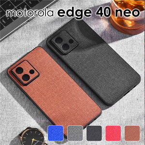 X}zP[X motorola edge 40 neo P[X ϏՌ motorola edge 40 neo Jo[ w t@ubN 烌U[ motorola edge 40 neo Ή wʌ^ motorola edge40 neoJo[ g[ GbW40 lI wʃJo[ 