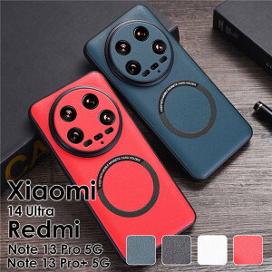 X}zP[X Redmi Note 13 Pro P[X Redmi Note 13 Pro+ 5G P[X ϏՌ VI~ 14 EgXiaomi 14 UltraP[X Jo[ wʌ^ v Vv bh~[ m[g13pro 13pro+ wʃJo[ puU[ Redmi No