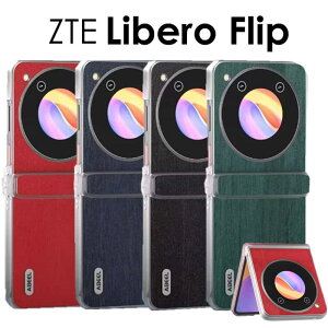 X}zP[X wʌ^ ܂肽 gуP[X S4F ZTE Libero Flip 5G x tbv A304ZT P[X  ؖڒ Ebh U[ wʃJo[ libero flip x tbv 5G zte qWی Y!mobile