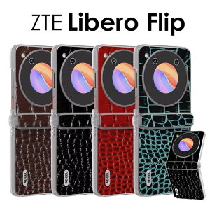 X}zP[X vU[ Vv S4F ZTE Libero Flip 5G x tbv P[X Jo[ {v U[ NR  qWی zte wʌ^ P[X x tbv libero flip gуP[X Y!mo