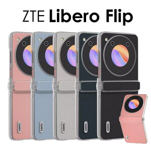 X}zP[X x tbv libero flip P[X Jo[ vU[ S5F ZTE Libero Flip 5G x tbv A304ZT P[X Jo[ {v U[ wʌ^ qWی ϏՌ zte wʌ^ P[X ܂肽