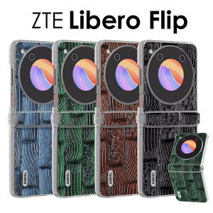 libero flip wʌ^ P[X vU[  ZTE Libero Flip S4F ZTE Libero Flip 5G x tbv A304ZT P[X Jo[ {v U[ wʌ^ qWی ܂肽 zte X}zP[X x tb